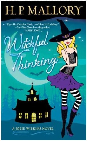 Debut Print Author Questionnaire: Featuring HP Mallory
